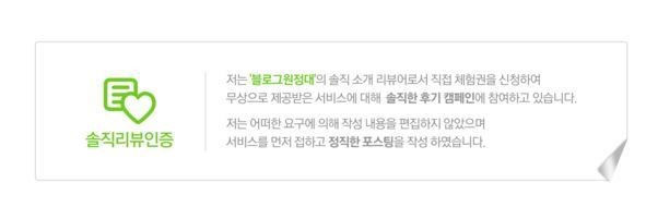 쉐진 이미지