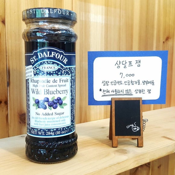 밀파네 이미지