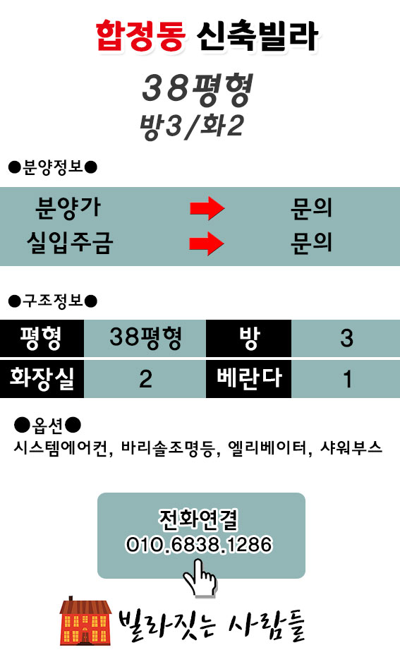 파빌리옴 이미지
