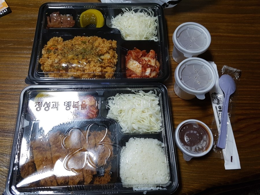 이스케 이미지