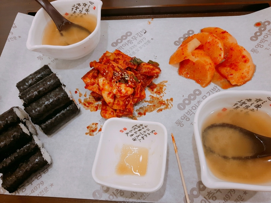 신촌충무김밥 이미지