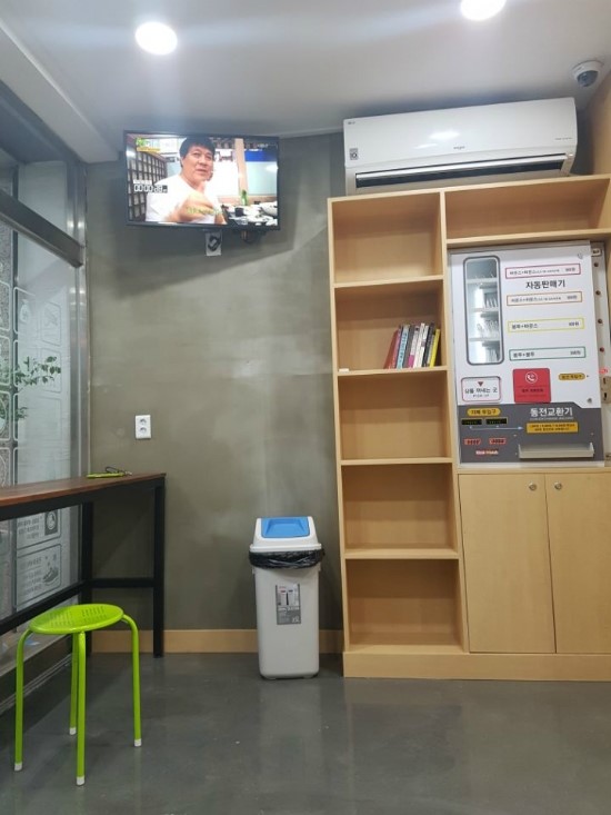 워시프렌즈셀프빨래방 이미지