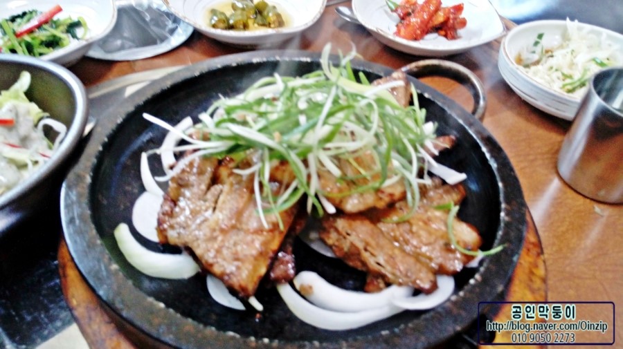장수고을 이미지