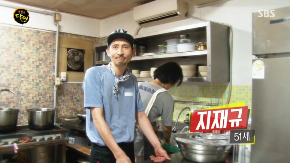 달인의떡볶이 이미지
