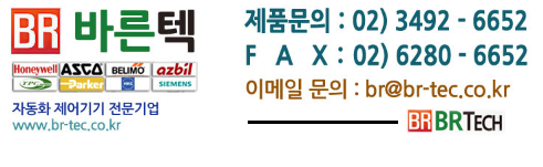 바른텍 이미지
