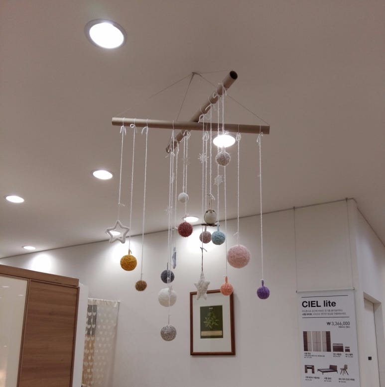 돈키호테샌드위치앤하몽 이미지