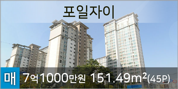 로젠치과의원 이미지