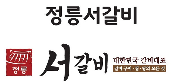 (주)영진엠앤에프 이미지