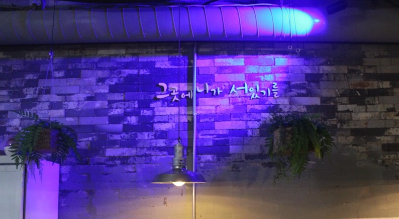 골방야식 이미지