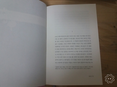 대농장파크 이미지
