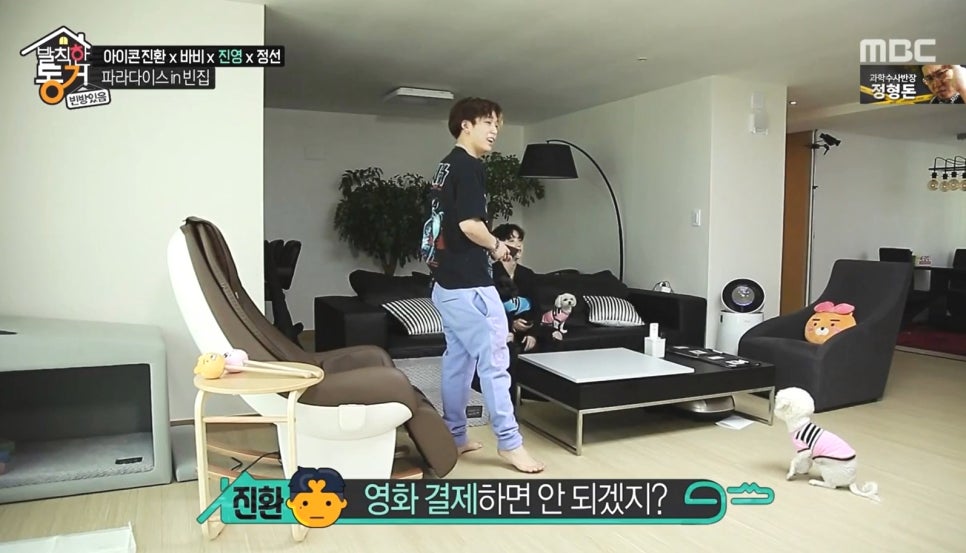 루씨르 이미지