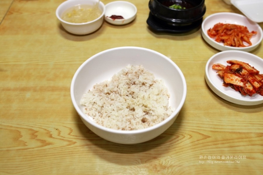 남양식당 이미지