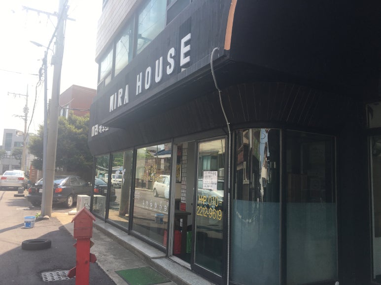미라항공 이미지