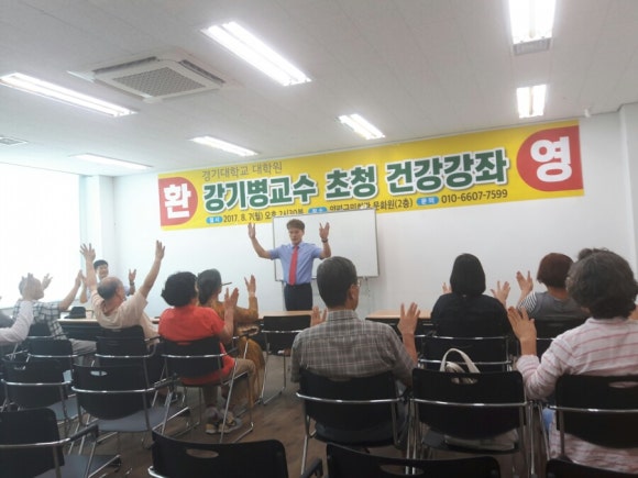 양평화원 이미지