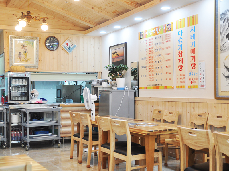 서남민물고기 이미지