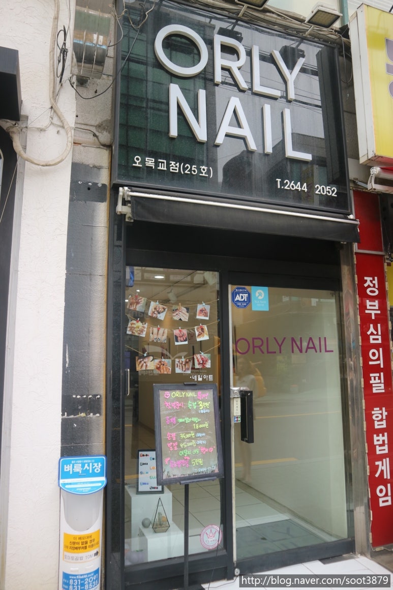 올리네일 이미지