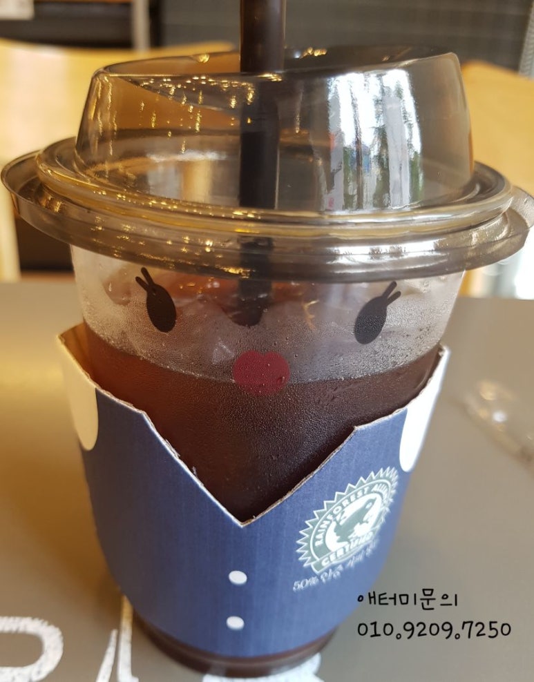 파리바게뜨사천 이미지
