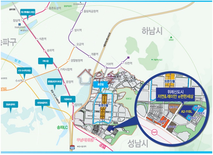 위례한빛초등학교 이미지