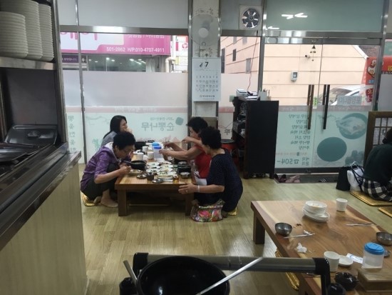 삼복삼계탕추어탕 이미지