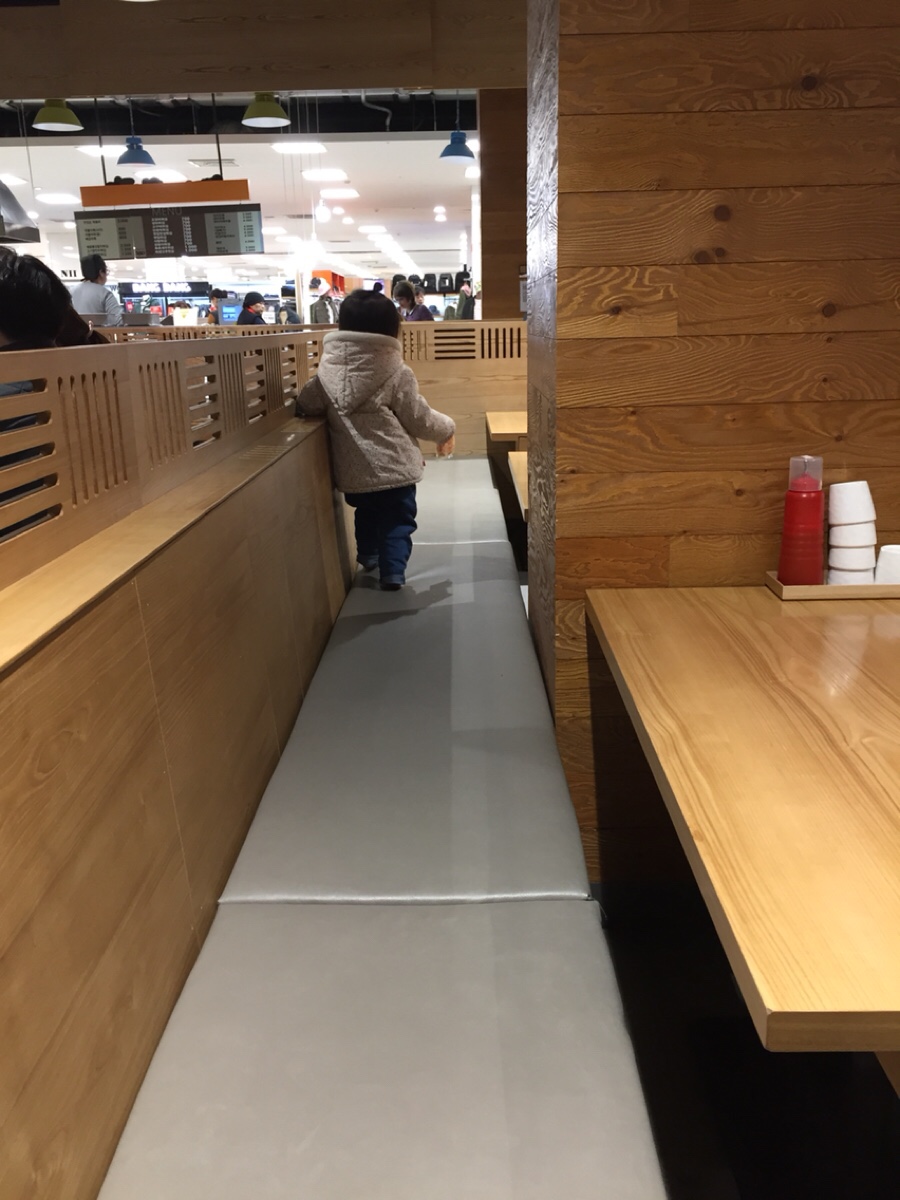 울푸드 이미지