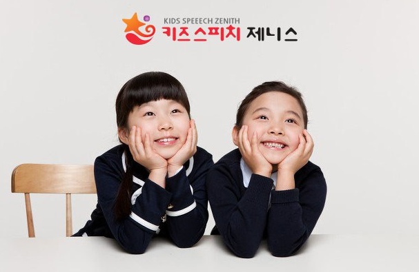 명스피치아카데미학원 이미지