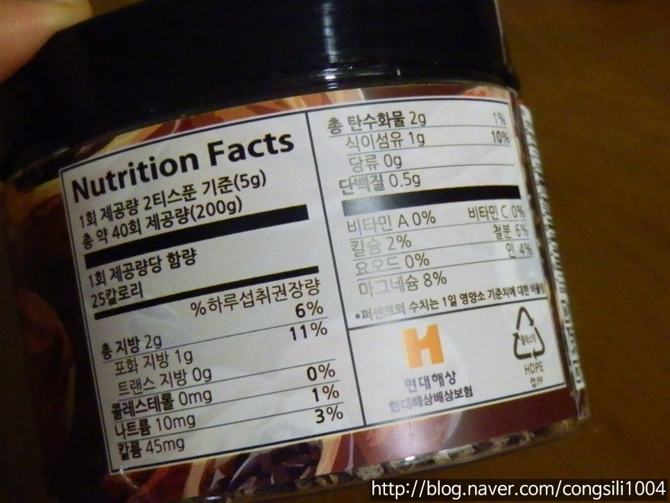 로스팅비엔 이미지