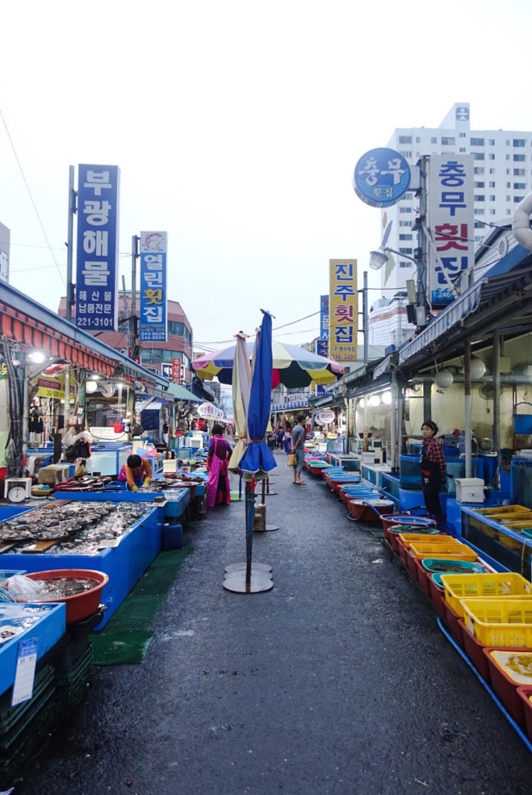 개미아구찜 이미지