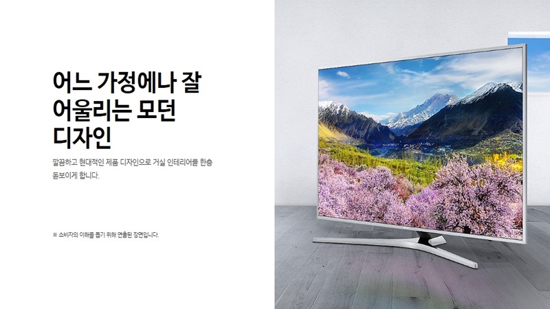 MU현대 이미지