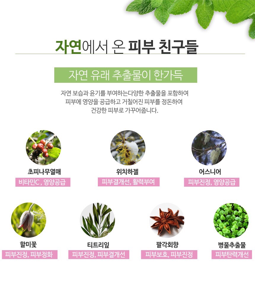 지아이퍼스트 이미지