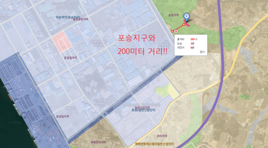 국도산업 이미지