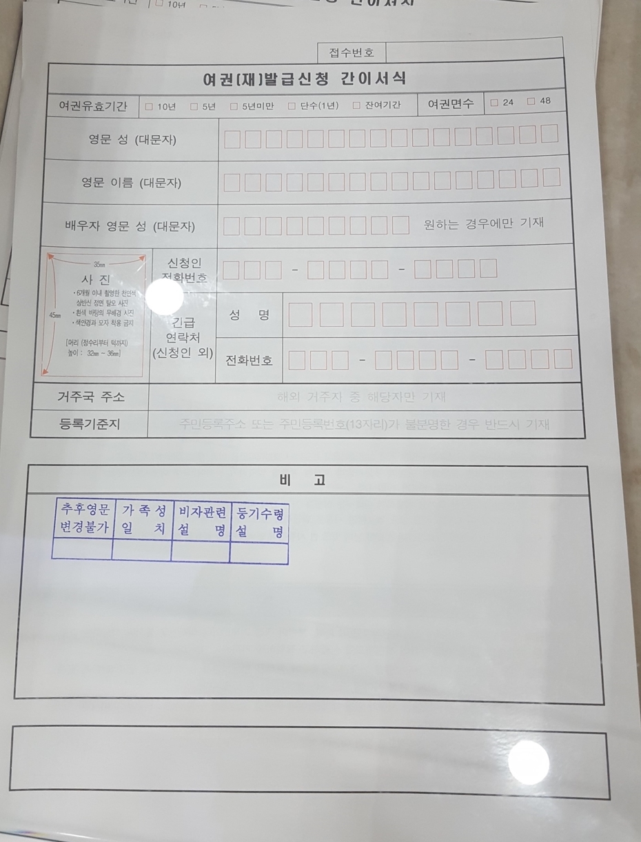 한양사진관 이미지