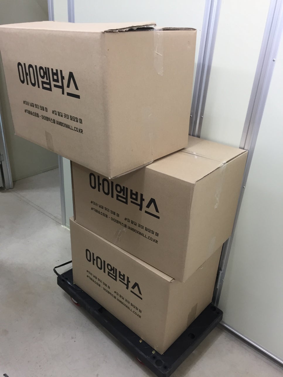 아이엠에스원 이미지