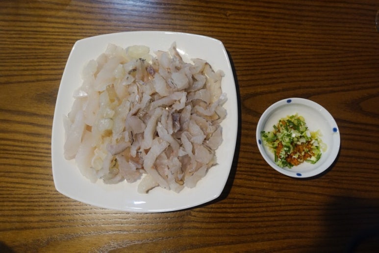 개미아구찜 이미지