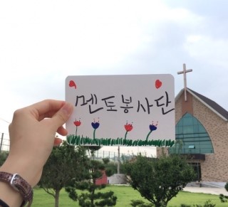아운투어 이미지