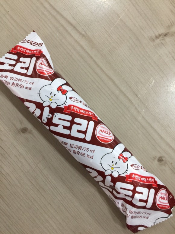 하이디(주) 이미지