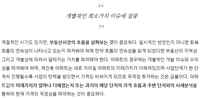 민원114행정사사무소 이미지