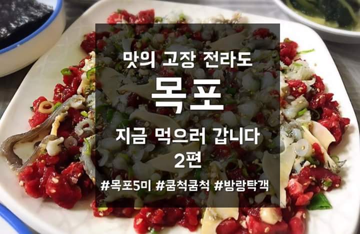 목포렌트카노블 이미지