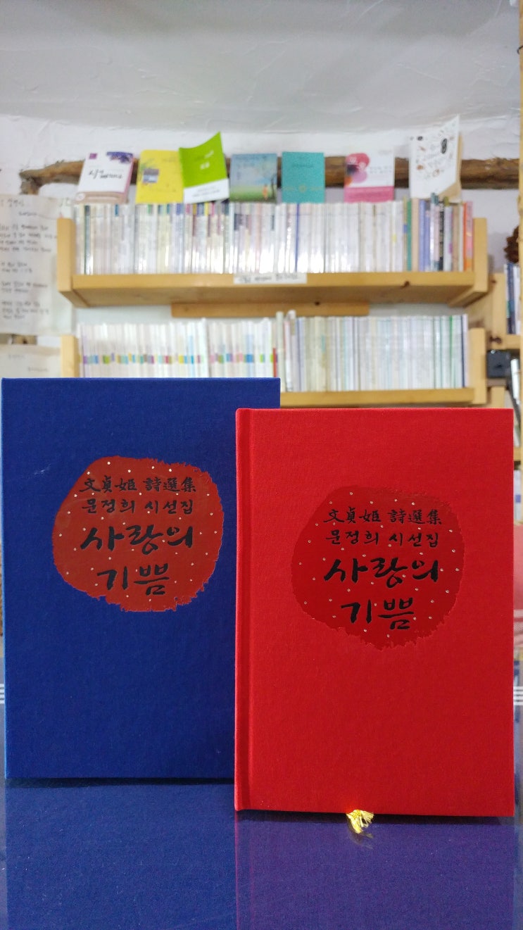 공터서적 이미지