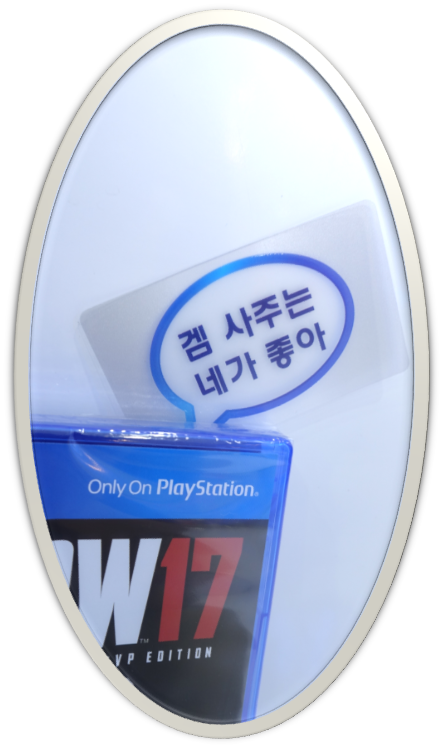 삼송빵집용산아이파크몰점 이미지