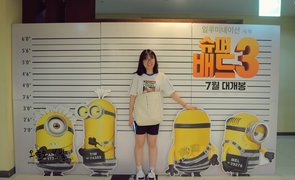 덕천슈퍼 이미지