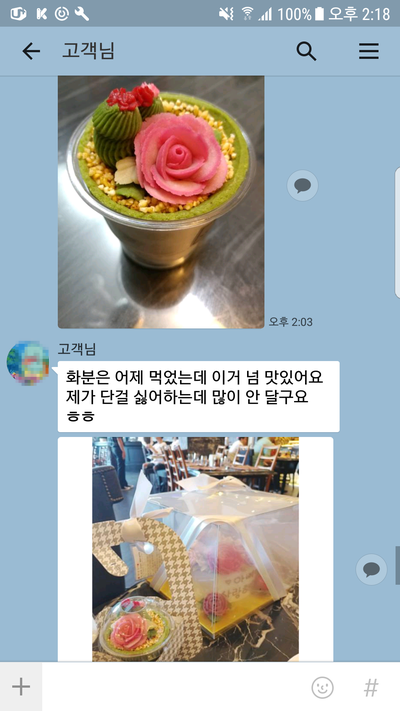 베스트유제이 이미지