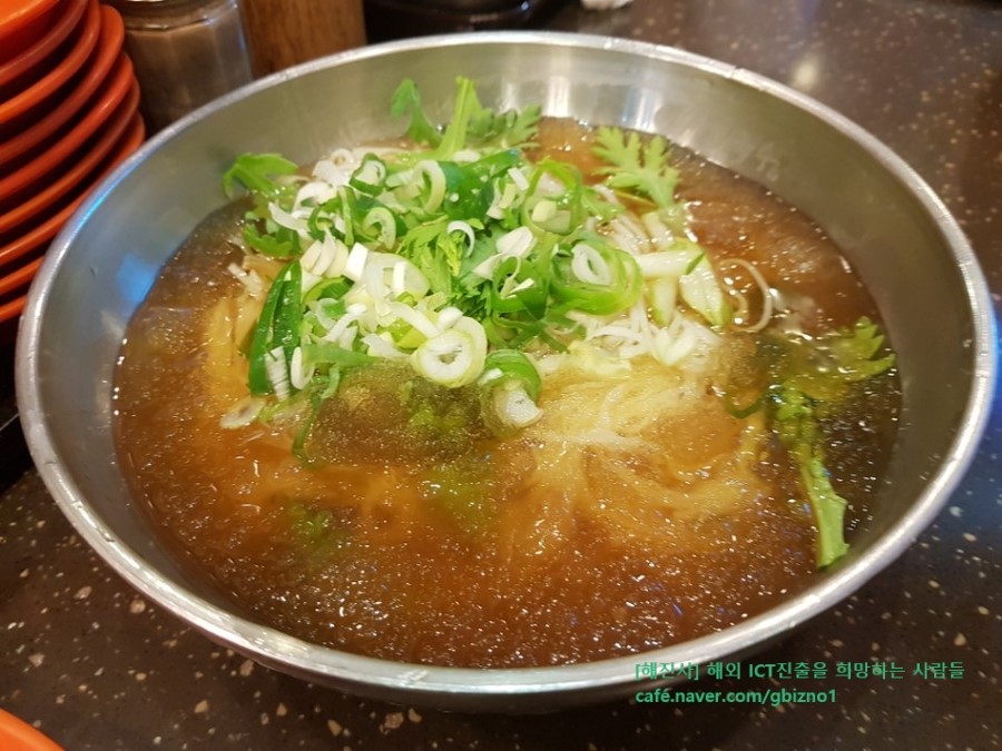 구로디지털역점미정국수0410 이미지