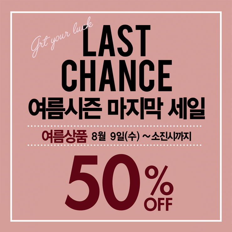 제이빔동아 이미지