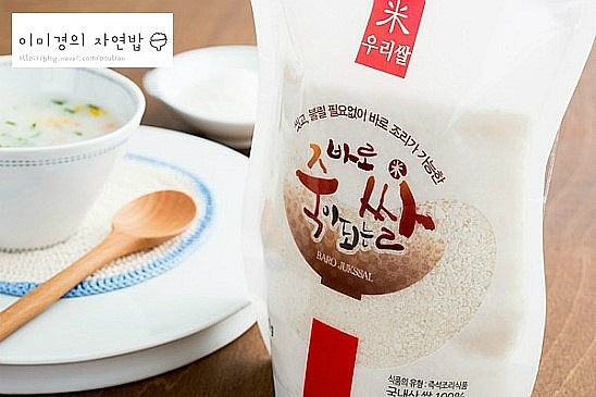 연우컴퍼니 이미지