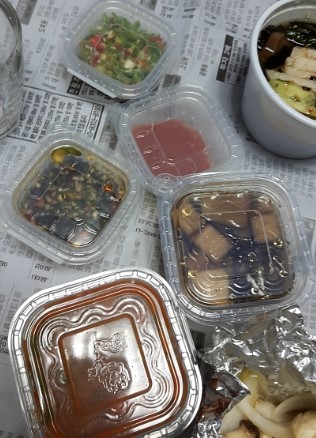 밀양생막창 이미지