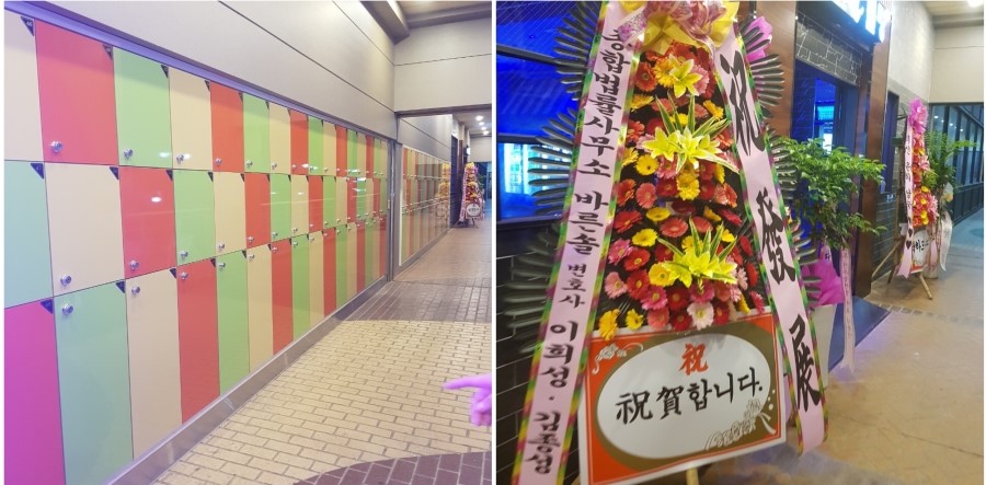 메가볼링장 이미지