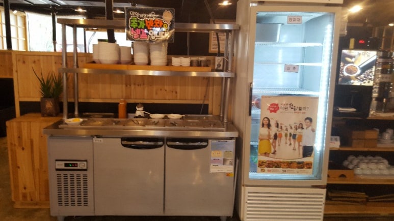 하누팜 이미지