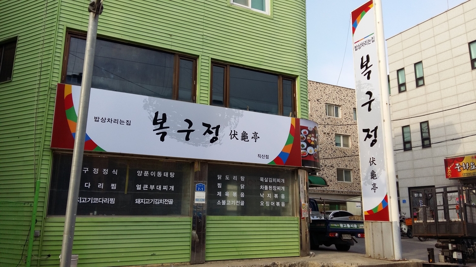 새샘광고공사 이미지