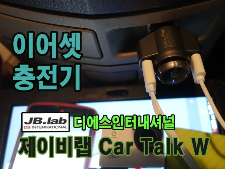 제이비인터네셔널 이미지