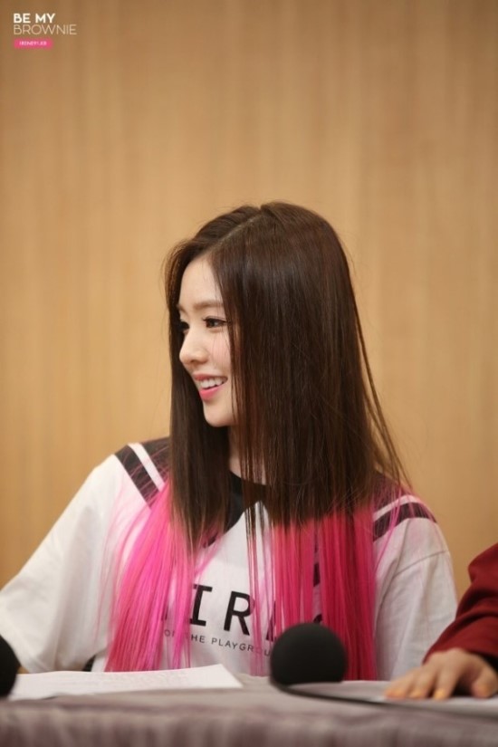 아우라헤어 이미지